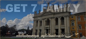 get7worldwideSlideedit1-6