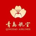 QingdaoAirlines-Logo