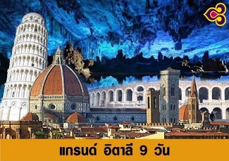 iTopPlus604941203966