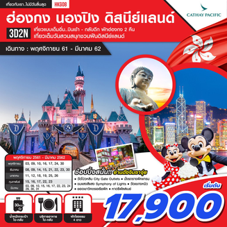 iTopPlus1331610881727