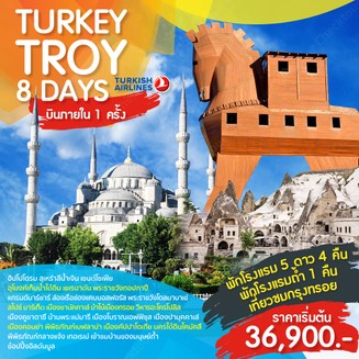 iTopPlus232672457527