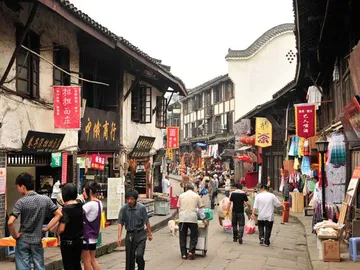 AncientTownofCiqikou(หมู่บ้านโบราณฉือซี่โข่ว)