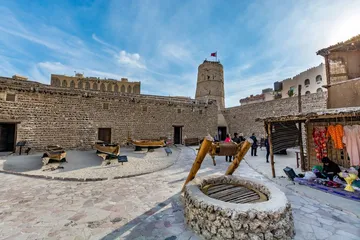 DubaiMuseum
