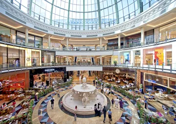 EmiratesMall