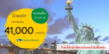 iTopPlus1426109163618