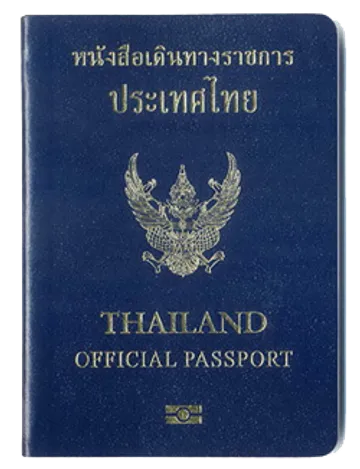 iTopPlus1476489179324