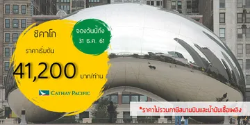 iTopPlus1499280555434