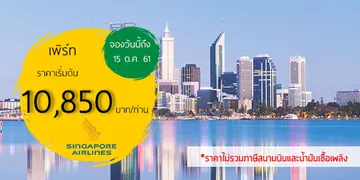 iTopPlus197013875176