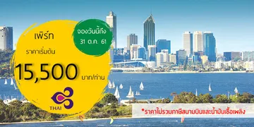 iTopPlus514278813285