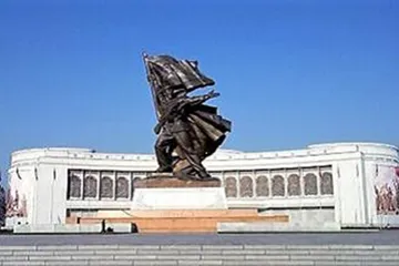 iTopPlus826836576946