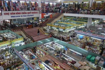 ตลาดฮานดานัง