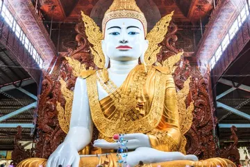 พระพุทธรูปหงาทัตจี