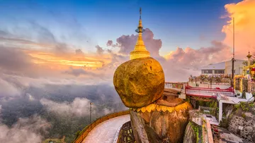 พระราชวังอินทร์แขวน