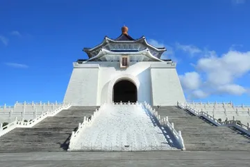 อนุสรณ์สถานเจียงไคเช็ค