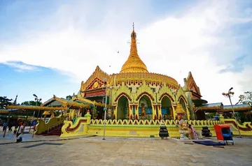 เจดีย์กาบาเอ(KABAAYEPAGODA)