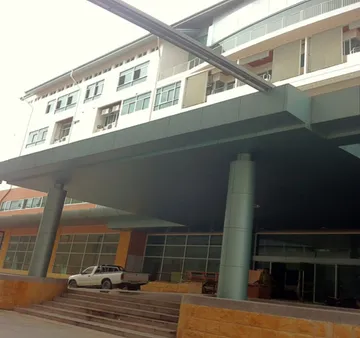 iTopPlus29108705570