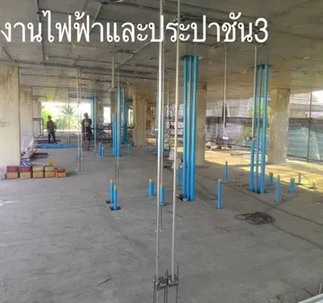 iTopPlus325877973689
