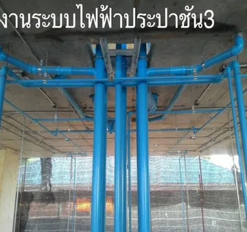 iTopPlus524768613648
