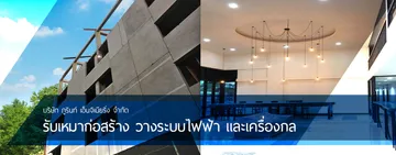 iTopPlus723828218719
