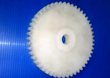 iTopPlus1435488476882