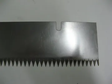 iTopPlus635617107022