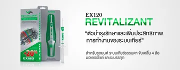 iTopPlus149131129577