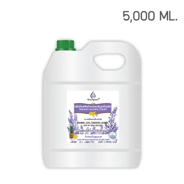 BoomgreenPlus5L300X300RGB-02