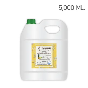 BoomgreenPlus5L300X300RGB-03