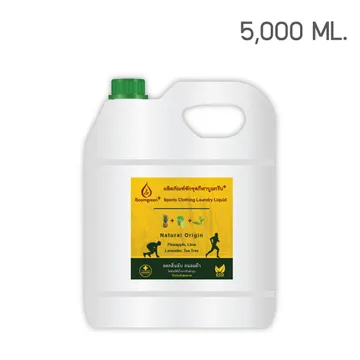 BoomgreenPlus5L300X300RGB-04