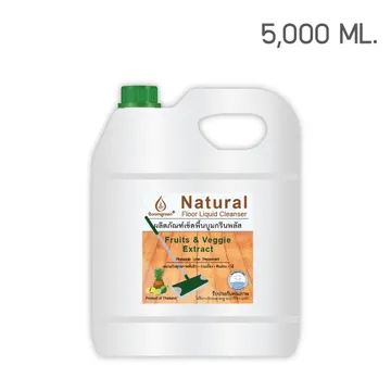 BoomgreenPlus5L300X300RGB-05