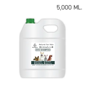 BoomgreenPlus5L300X300RGB-08