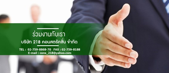 iTopPlus859767072269