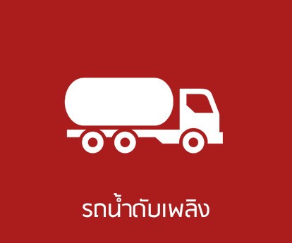 iTopPlus1033798227649