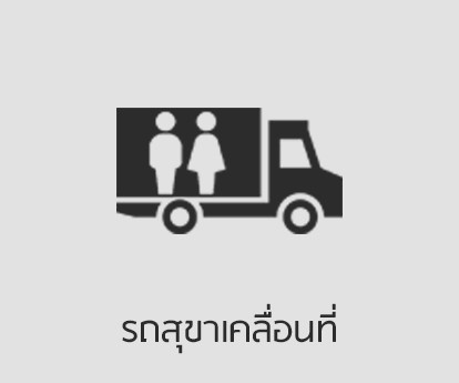 iTopPlus1139445141652