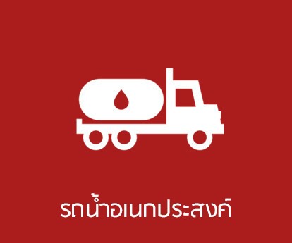 iTopPlus874509384040