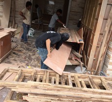 iTopPlus511744340230