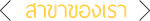 iTopPlus1072297435659