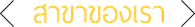 iTopPlus1072297435659