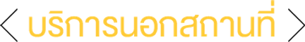 iTopPlus1249311591528