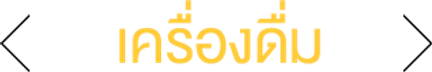 iTopPlus1302461311336