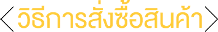 iTopPlus289394160730