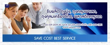 iTopPlus129035104968