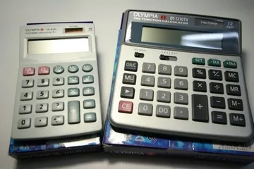 iTopPlus1063563281138