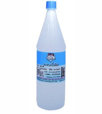 iTopPlus1267007117848