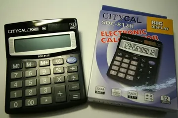 iTopPlus1380075322902