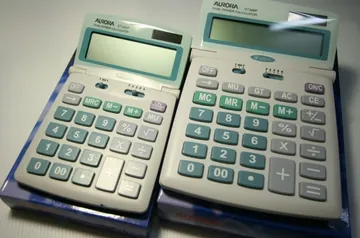 iTopPlus671961448488