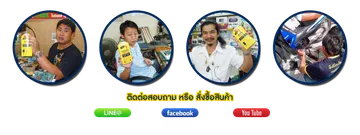 iTopPlus458868674358