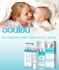 iTopPlus1198454697025