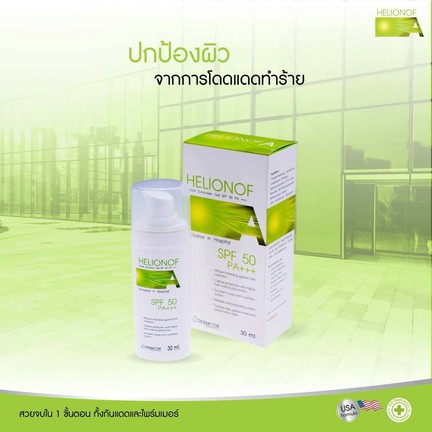 iTopPlus1503965859747