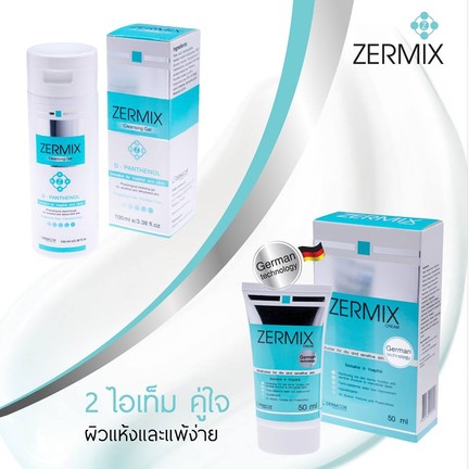 iTopPlus588452078683